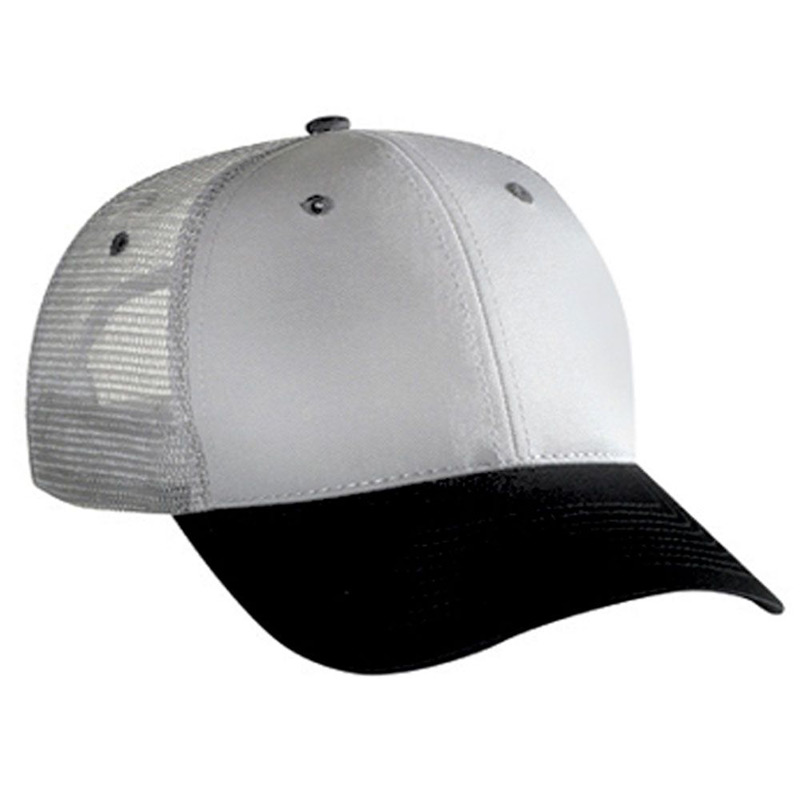 Cotton Twill Low Profile Style Mesh Back Caps
