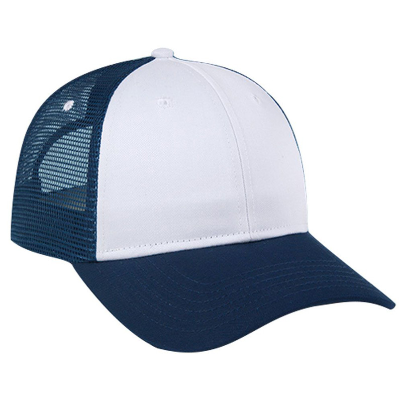Cotton Twill Low Profile Style Mesh Back Caps