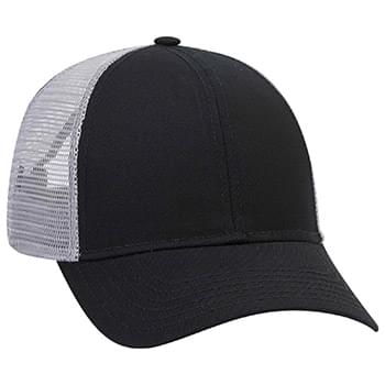 Otto Washed Cotton Twill Low Profile Style Mesh Back Caps